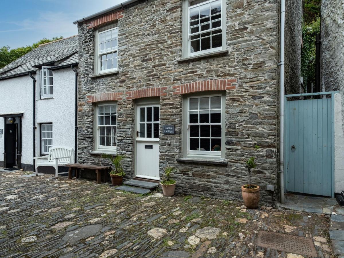Cobble * Boscastle